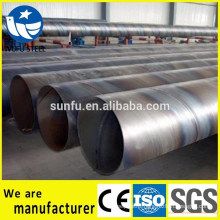 Welded carbon SSAW spiral Q345 steel pipe price